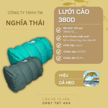 LƯỚI CÀO 380D