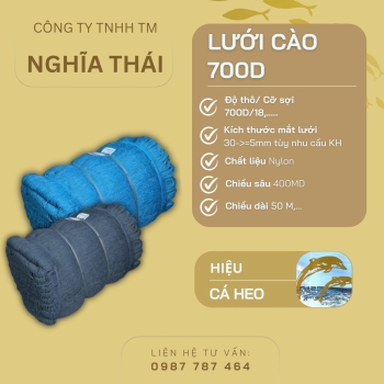LƯỚI CÀO 700D